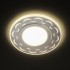Светильник MR16+LED 3W 4000K, встраиваемый акрил, CH/WH+WH IL.0030.0115