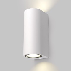 Светильник настенный GU10 2*35W Белый 220V IP54 IL.0014.0017-2-WH