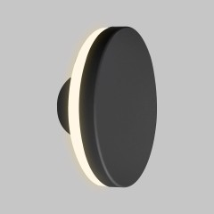 Светильник уличный настенный LED 12W 4000K Черный 220V IP54 IL.0014.0020-BK