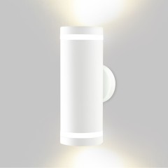 Светильник настенный GX53 2*12W Белый 220V IP54 IL.0014.0018-2-WH IP54