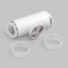 Светильник настенный GX53 2*12W Белый 220V IP54 IL.0014.0018-2-WH IP54