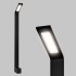 Светильник ландшафтный LED 6W 4000K L600мм Черный 220V IP54 IL.0014.0028-L600-BK