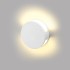 Подсветка для лестниц LED 3Вт 3000К IP44 Белый IL.0013.3006-WH
