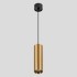 Светильник GU10 1*50W подвесной Бронза+Черный IL.0005.1900-P BRONZE+BK