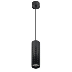 Светильник GU10 1*50W подвесной Черный IL.0005.1700-P BK