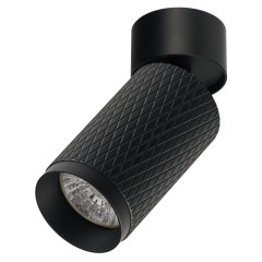 Светильник GU10 1*50W настенный спот Черный IL.0005.1801 BK