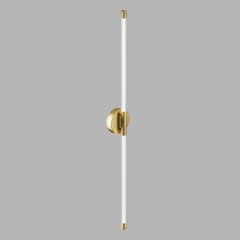 Бра настенное двойное LED 14W, матовое золото PLW-7048-1000SGD
