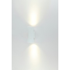 Светильник настенный GU10 2*35W Белый 220V IP54 IL.0014.0009 WH