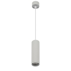 Светильник GU10 1*50W подвесной Белый IL.0005.1700-P WH